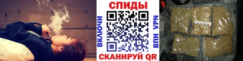 БУТИРАТ Butirat  Калуга 