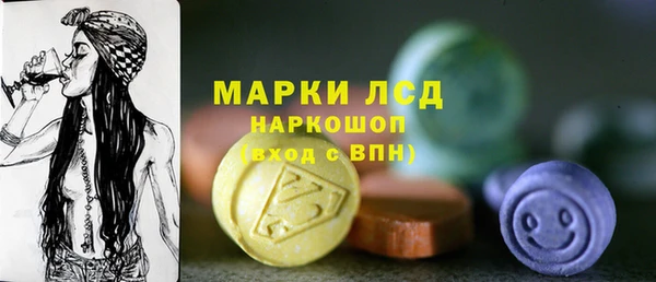 мдпв Бронницы