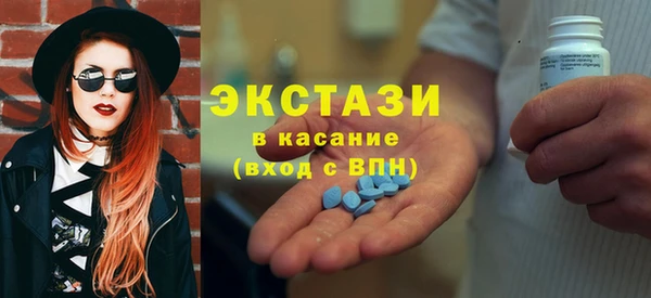 кокаин VHQ Богородск