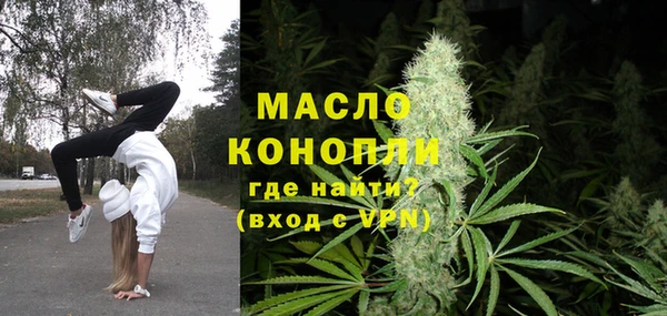 ГАЛЛЮЦИНОГЕННЫЕ ГРИБЫ Белокуриха