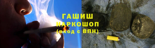 мяу мяу кристалл Богданович