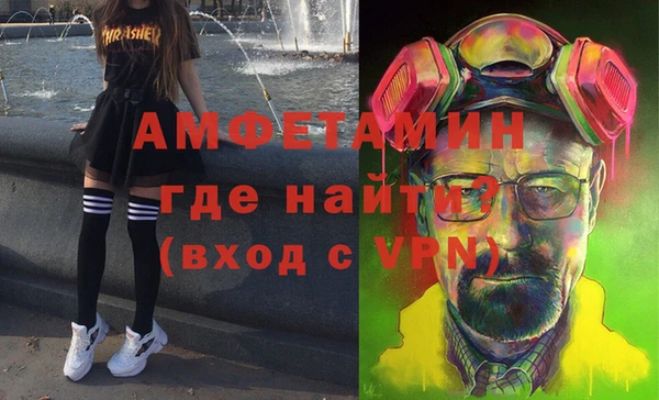 каннабис Беломорск