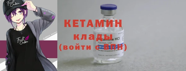 ГАЛЛЮЦИНОГЕННЫЕ ГРИБЫ Белокуриха