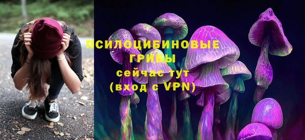 кокаин VHQ Богородск