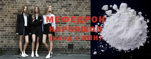 ГАЛЛЮЦИНОГЕННЫЕ ГРИБЫ Белокуриха