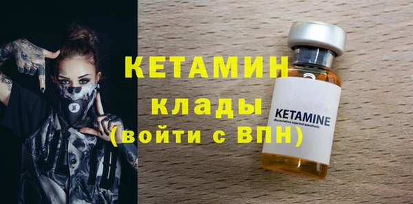 ГАЛЛЮЦИНОГЕННЫЕ ГРИБЫ Белокуриха