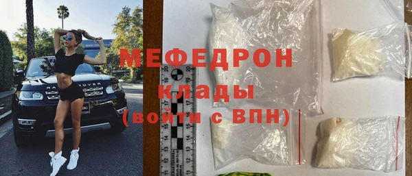 ГАЛЛЮЦИНОГЕННЫЕ ГРИБЫ Белокуриха