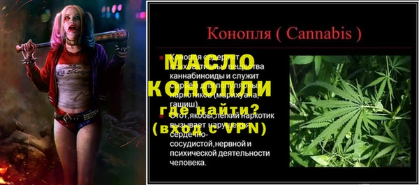 прущий лед Бугульма