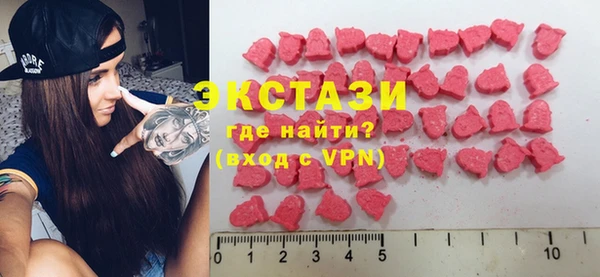 спайс Белоозёрский