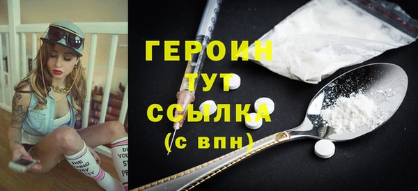 каннабис Беломорск