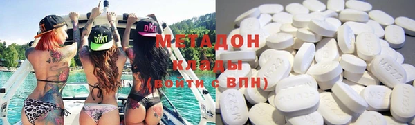 ГАЛЛЮЦИНОГЕННЫЕ ГРИБЫ Белокуриха