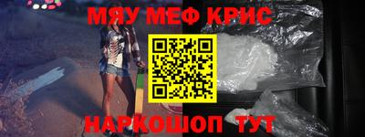 шишки Ликино-Дулёво