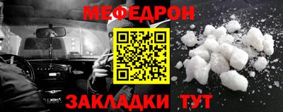 СК Лесосибирск