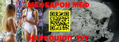 шишки Ликино-Дулёво