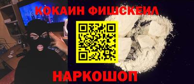 СК Лесосибирск