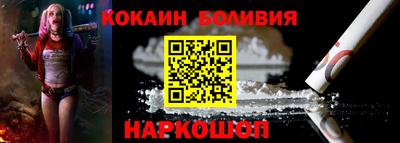 СК Лесосибирск