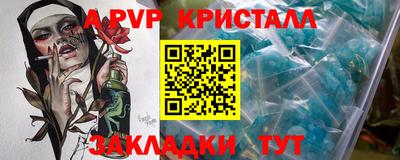 СК Лесосибирск