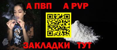 СК Лесосибирск