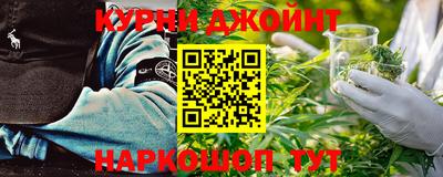 таблы Ливны