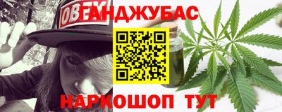 СК Лесосибирск