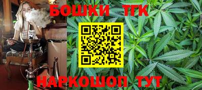 таблы Ливны