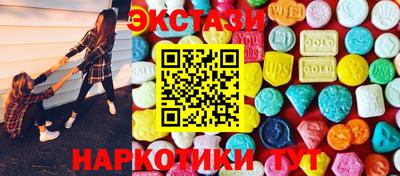 таблы Ливны
