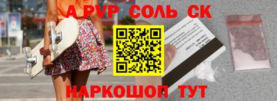 шишки Ликино-Дулёво
