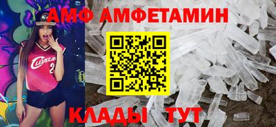 СК Лесосибирск