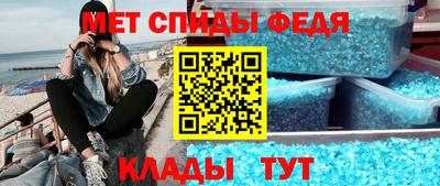 шишки Ликино-Дулёво