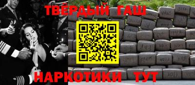 шишки Ликино-Дулёво