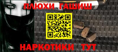 СК Лесосибирск