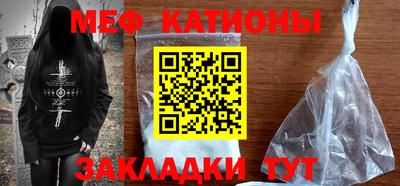 таблы Ливны