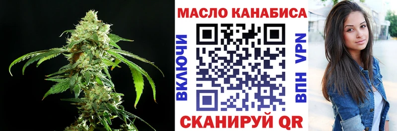 Дистиллят ТГК вейп с тгк  hydra как зайти  Калуга  даркнет сайт 