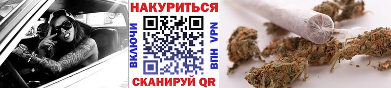 shop состав  Калуга  Каннабис Bruce Banner  цена  