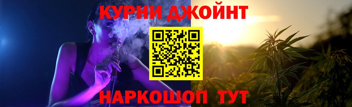Калуга  Канабис VHQ  Вход с VPN  Каннабис планчик  Каннабис OG Kush 